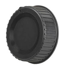 Высокое качество объектив камеры задняя крышка протектор для Nikon DSLR SLR Пылезащитная крышка объектива камеры 2024 - купить недорого