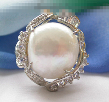 2256 белый барокко пресноводный жемчуг кольцо 2024 - купить недорого