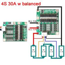 Dyko-células de proteção de bateria-12v, 30a, lifepo4, ferro-lítio, fosfato, bms, balança balanceada, 4x3.2v, 12.8v 2024 - compre barato