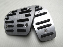 Aluminum Car Accelerator Fuel Brake Foot Pedal For Nissan X-TRAIL 2024 - buy cheap