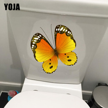 Yoja adesivo de parede com desenho de borboleta amarela decoração criativa de quarto de casa decalque de banheiro 2024 - compre barato