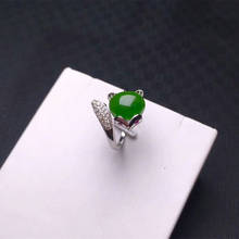 Fine jewelry, female natural stone ring, 925 pure silver wholesale/4 2024 - buy cheap