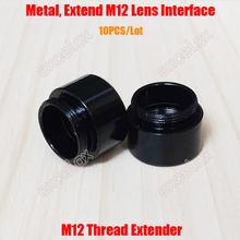 10PCS/Lot M12 Mount 7mm Thread Extension Adapter Zinc Alloy Extender for MTV CCTV Lens & Video Security Camera by Excelax 2024 - buy cheap