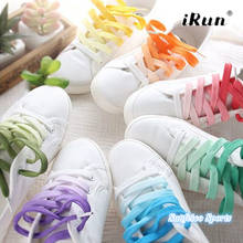 Плоские радужные градиентные шнурки для обуви, радужные Цветные шнурки, поставщик Amazon, 7 цветов, DHL, бесплатная доставка 2024 - купить недорого