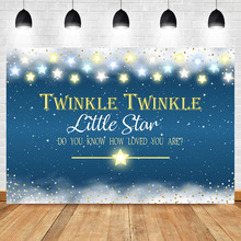 Фотофон Neoback Twinkle Little Star с сияющим звездным небом для детской вечеринки на день рождения 2024 - купить недорого