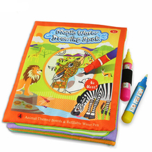 Лидер продаж, детская тканевая книга с рассказами, волшебные коврики для рисования водой, детские игрушки для детей, интеллектуальное развитие, Прямая поставка 2024 - купить недорого