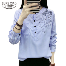 2021 Spring New Fashion Elegant Tops Korean Style Blouse Long Sleeve Chiffon Shirt Female Wear Casual Women Striped Shirt 710B30 2024 - buy cheap