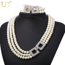 U7 Wedding Simulated Pearl Jewelry Set For Women Party Rhinestone Multi Layers Lady Necklace Sets S744 2024 - buy cheap