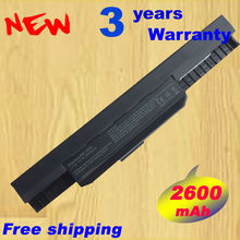 4cell Laptop Battery for Asus A31-K53 A32-K53 A41-K53 A42-K53 k53s A43 A53s K43 K53 k53U X43 A43B A53B K53B X43B A32 K53 2024 - buy cheap