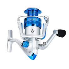 Hiumi LA Series Spinning Fishing Reel 10BB 5.2:1 Fishing tackle Pesca Carrete Spinning Reel Feeder Carp Fishing Wheel 2024 - buy cheap
