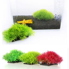 Artificial Grass Aquarium Decor Water Weeds Ornament Plant Fish Tank Decorations & Ornaments 2024 - buy cheap