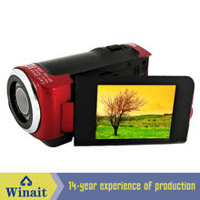 Winait Anti-shake digital video camera with 2.4  TFT HD screen 8X Digital Zoom Super Stead shot 2024 - buy cheap