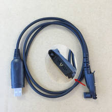 USB programming cable for motorola GP328Plus GP338Plus GP644 GP688 GP344 GP388 EX500 EX560 etc walkie talkie with CD driver 2024 - buy cheap