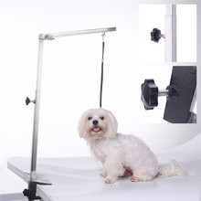 62 cm Adjustable Stainless Steel Pet Dog Cat Foldable Grooming Arm 2024 - buy cheap