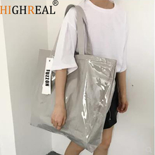 New Vintage Kraft Paper Shopping Bag PVC Clear Double Transparent Bag Waterproof Causal Tote Shoulder Bag Messenger Handbag 2024 - buy cheap