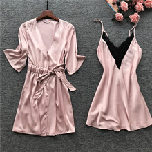 MECHCITIZ Sexy Femme Robe Gown Set Summer Nightwear Lace Sleepwear Dress Bathrobe Bridesmaid Wedding Robes Women Lingerie Set 2024 - buy cheap