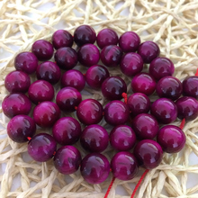 Natural rose red tiger eye round stone 12mm charms stone Imported loose beads diy beautiful jewelry making 15 inch MY5095 2024 - buy cheap