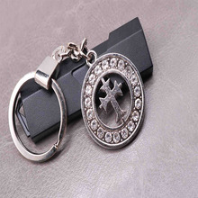 Religious Saint Jesus Christ Cross Key Chain Jewelry Medal Car Accessories Men's Car Keychain Ring Set 2024 - buy cheap