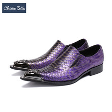 Zapatos de vestir de cuero genuino para hombre, calzado de negocios, boda, italiano, Brogue, de talla grande, púrpura, nueva moda 2024 - compra barato