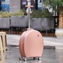 New Women Cute Oval Travel Luggage Spinner suitcase Men Travel Rolling Case On Wheels 20 Inch Lady Travel Suitcase trolley bag 2024 - buy cheap