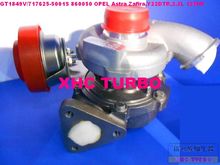 NOVA GT1849V 717625 860050 Turbo Turbocharger para OPEL ASTRA G Zafira Um, 125HP Y22DTR 2.2L 01-04 2024 - compre barato