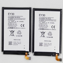 20pcs/lot Phone Battery EY30 For Motorola Moto X 2nd Moto X+1 XT1096 XT1085 XT1095 XT1097 XT1093 2300mAh EY30 Mobile Battery 2024 - buy cheap