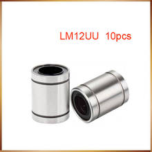 LM12UU 12 мм линейный шариковый подшипник, втулка, линейные подшипники с ЧПУ, детали для 3D-принтера LM12 12*21*30 мм, бесплатная доставка 2024 - купить недорого