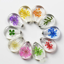 2pcs/lot Glass perfume oil Bottle Locket Necklace Cabochon Real Dried Flower vial pendant screw cap name on rice cute bottle 2024 - buy cheap