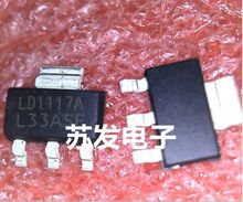 Freeshipping 30pcs/ LD1117A LD1117 1117A LD1117AG-3.3  LD1117AG-3.3V-A SOT-223 NEW 2024 - buy cheap