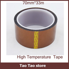 70mm*33m Heat transfer tape High Temperature Resistant Tape heat press tape free shipping 2pcs/lot 2024 - buy cheap