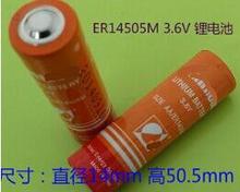 Free shipping 2pcs/lot 3.6V AA ER14505M lithium battery water meter batteries 2024 - buy cheap