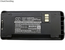 Batería de 2600mAh para móvil, pila pmn4080, pmn4081, pmn4082 para Motorola CP1200, CP1300, CP1600, CP1660, CP185, CP476, CP477, EP350 2024 - compra barato