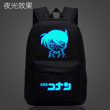 Ivyye mochila de proteção conan, de tecido oxford, brilhante, luz noturna, casual, luminosa, para viagem, unissex, novo 2024 - compre barato