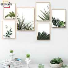 Impressão moderna de folhas tropicais plantas, decoração de parede monstera, pintura em tela, quadros nórdicos para sala de estar 2024 - compre barato