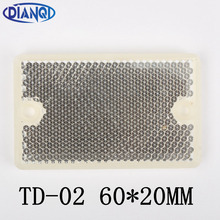 DIANQI photoelectric switch,baffle-board,convergence reflection board,TD-02 60*40mm sensor board 2024 - buy cheap