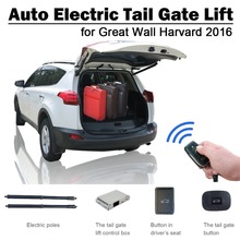 Smart Auto Electric Tail Gate Lift for Great Wall Harvard 2016 Remote Control Drive Seat Button Control Set Height Avoid Pinch 2024 - buy cheap