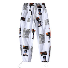 Hip hop calças esportivas tornozelo-comprimento calças engraçado casual moletom de fitness corredores calças masculinas calças de rua moda streetwear 2024 - compre barato