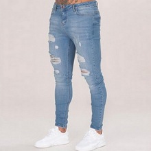 Мужские модные однотонные джинсы, новинка 2019, узкие брюки-карандаш, сексуальные повседневные рваные джинсы, уличная одежда 2024 - купить недорого