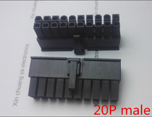 5557 4,2 мм черный 20P штекер для ПК компьютера ATX материнская плата разъем питания пластиковый корпус 2024 - купить недорого