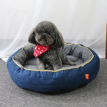 Round Pet Dog Bed Puppy Pads for Small Medium Large Dogs Washable Nonslip Bottom Lounger Sofa Winter Warm Dog Kennel Cat Bed 2024 - buy cheap