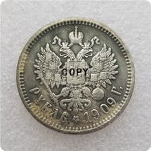 1909 RÚSSIA CÓPIA RUBLO moedas comemorativas 1-moedas réplica medalha moedas colecionáveis 2024 - compre barato