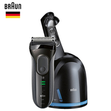 Braunn-afeitadora Serie 3 ProSkin 3050cc para hombre, máquina de afeitar con sistema de limpieza y carga para Barba, color negro 2024 - compra barato