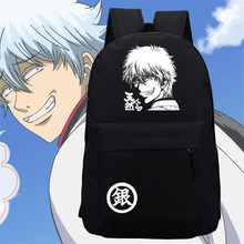 Cartoon Gintama School Bags for Girls Boys Brand New Men Women Backpack Mochilas Shoulder Bag Kids Daypacks Fashion 2024 - buy cheap