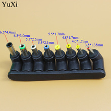 YuXi  Universal 5.5*2.1mm Jack to DC Plugs for Laptop AC Power Adapter Computer Tips Connectors for Notebook 1set=8pcs 2024 - buy cheap