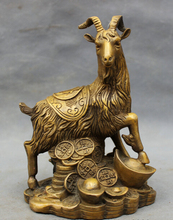 xd 001530 Folk Chinese Bronze Year Zodiac Sheep Goat On Wealth YuanBao Coin Statue Animals 2024 - buy cheap