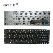 NEW Russian keyboard for Asus X541 X541U X541UA X541UV X541S X541SC X541SC X541SA X541UVK R541S R541SA R541SC RU laptop 2024 - buy cheap
