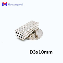 200pcs 3 x 10 mm magnet Super Strong N35 Dia.3x10 mm Neodymium Magnets D3*10 Craft Permanet Powerful Rare Earth NdFeB D3x10 3*10 2024 - buy cheap