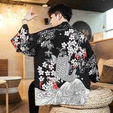 Kimono japonés tipo Cárdigan para hombre, disfraz de samurai, haori yukata, ropa, kimono, chaqueta, camisa, yukata haori V1532 2024 - compra barato