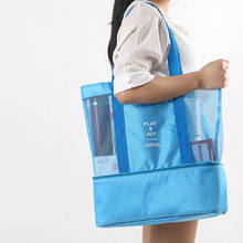 Женская и мужская водонепроницаемая сумка для купания, сумка на плечо для фитнеса, спортзала 2024 - купить недорого