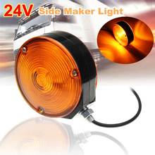 Car Trailer Truck Lorry Amber/Orange Mirror Side Maker Light Lamp 24V For RV Caravan 2024 - buy cheap